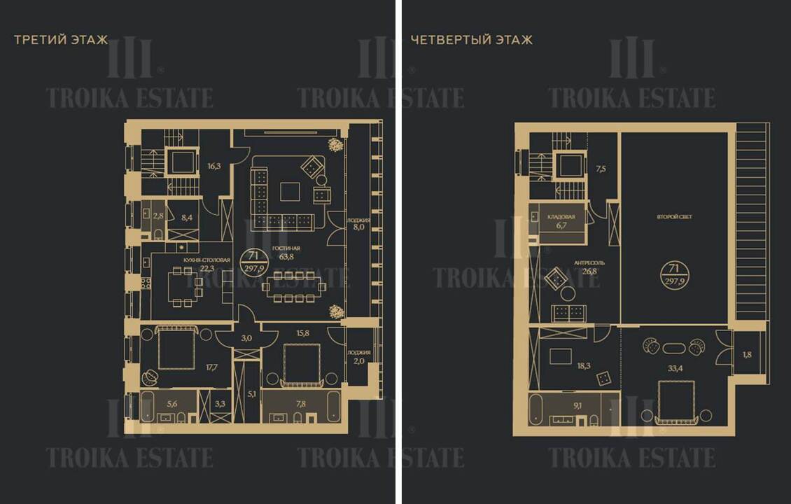 Купить   без отделки Б. Николоворобинский пер-к 9/11 метро Таганская